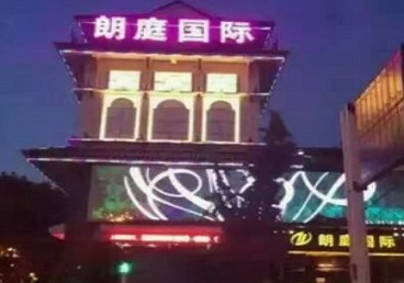 沙市最好高档KTV佳丽陪酒质量好-朗廷国际KTV美女多消费体验